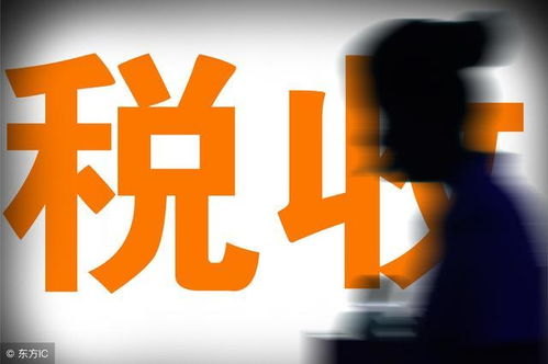 昆明代理记账公司发票全攻略 开具、报销、申领及广告设计要点